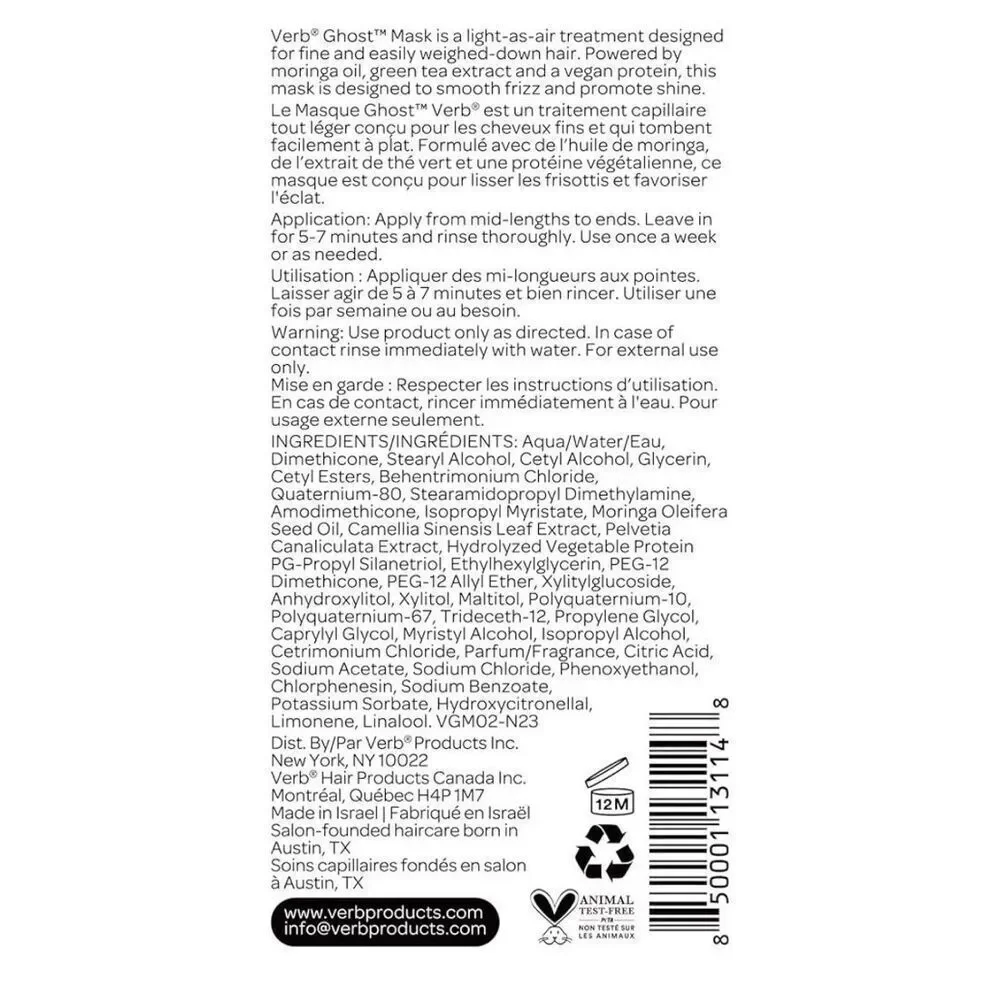 VERB - NWT - Ghost Mask Deep Conditioning Hair Mask 6.3 fl oz